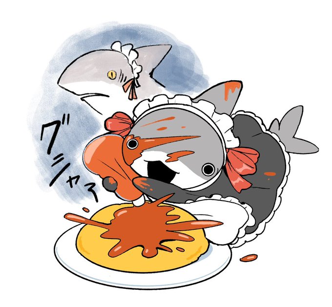 「何かを持っている 鮫」のTwitter画像/イラスト(新着)