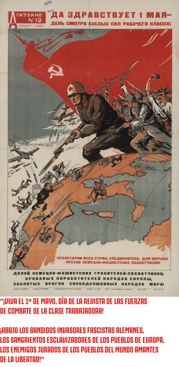 “¡VIVA EL 1° DE MAYO, DIA DE LA REVISTA DE LAS FUERZAS DE COMBATE DE LA CLASE TRABAJADORA! #1deMayo #URSS #DiaInternacionaldelaClaseTrabajadora #UniónSoviética @CamaradaPato @MayeutaSofhia @titomedinaneira @MissIzquierda @BySocialista @Pancasan4 @nata_tt1 @Plomo19792 🚩⭐☭ [Z]