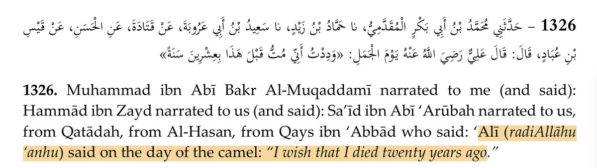 “[Cemel Vakası günü Hz: Ali:] Keşke 20 sene önce ölseydim.” | Kitâbü’s-Sünne 1326 | Abdullah b. Ahmed b. Hanbel