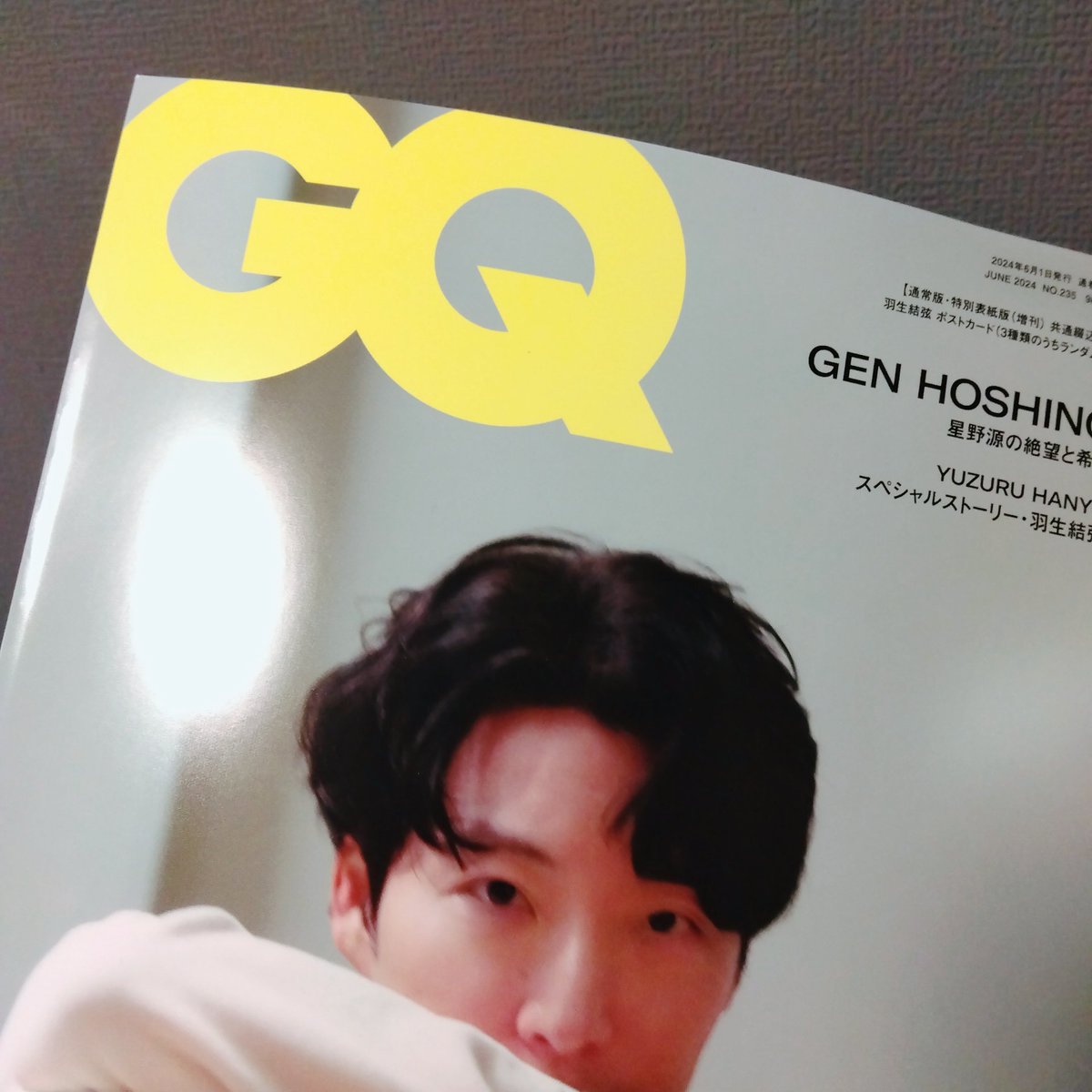 じーきゅー 
#GQ 
#GQCreativityAwards