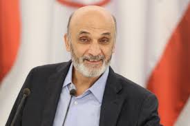 ينعاد عالجميع بمناسبة #عيد_العمال والله يعين ستريدا جعجع شو عم يعمل فيها الناسك الأهبل #سمير_جعجع