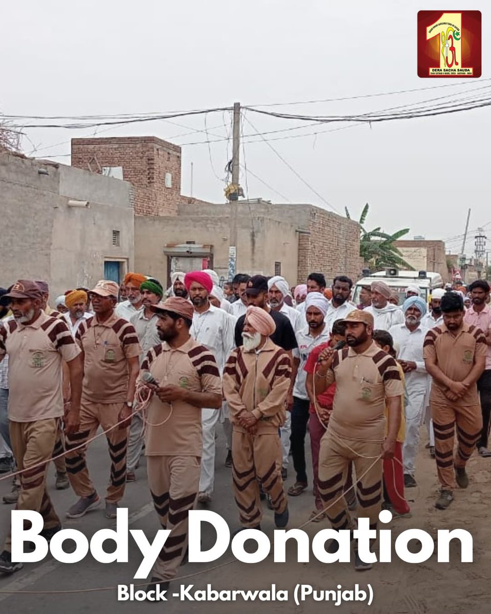 In an era where self-interest often prevails, a brave soul from Dera Sacha Sauda, Kabarwala, Punjab, breaks the chains of orthodoxy by donating their posthumous body for medical research. This selfless deed is a boon to healthcare, aiding the education of future doctors and…