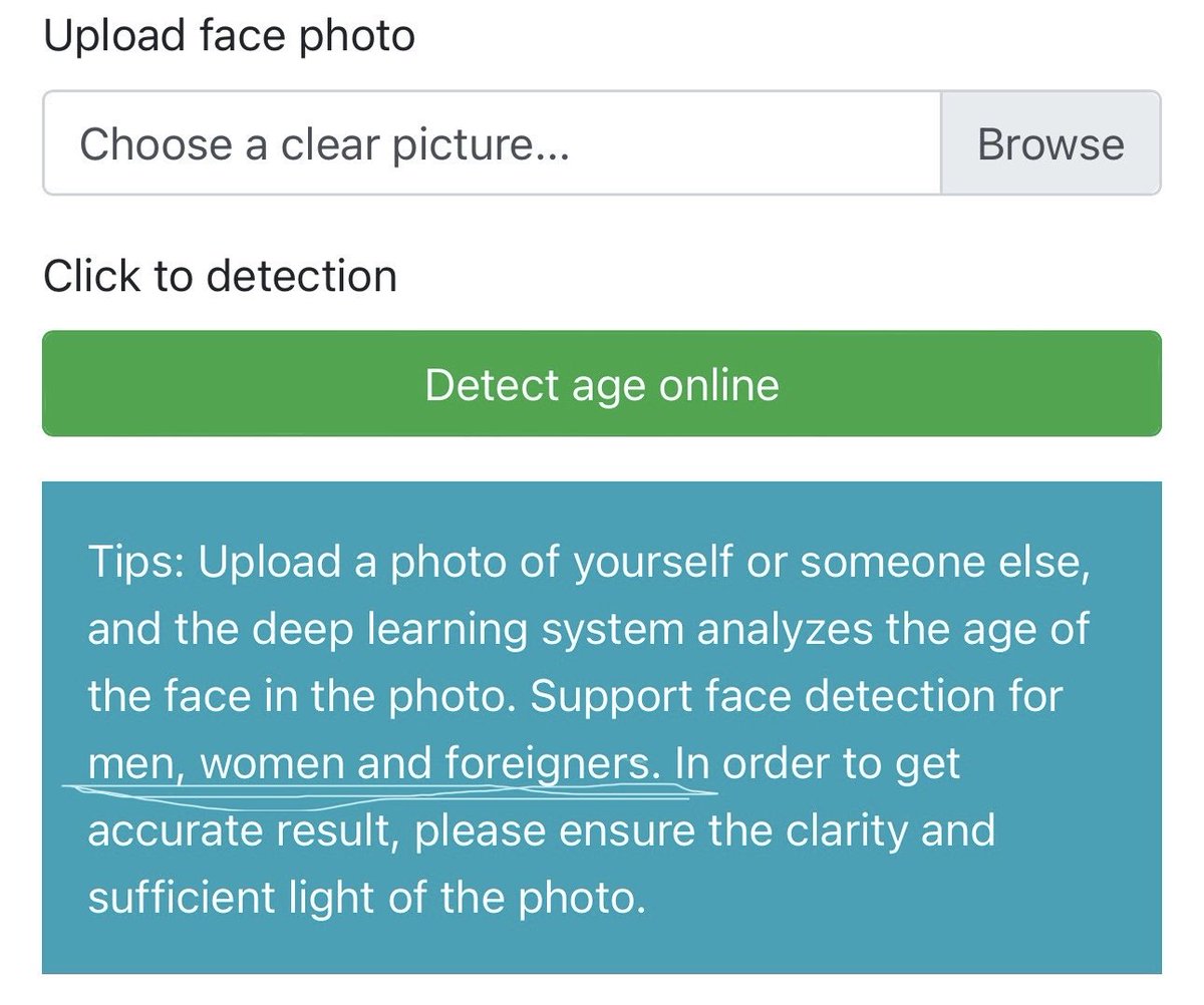 ‘Support face detection for…’ Eh?!