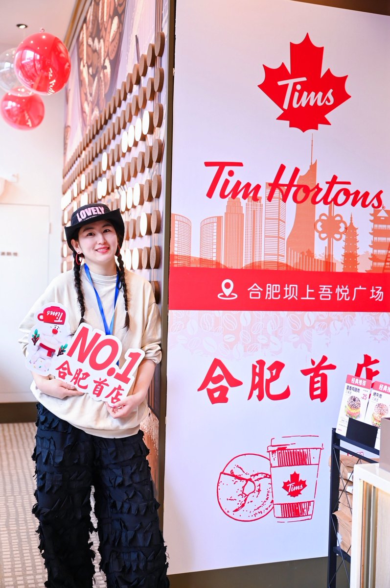 Tim Hortons China tweet media