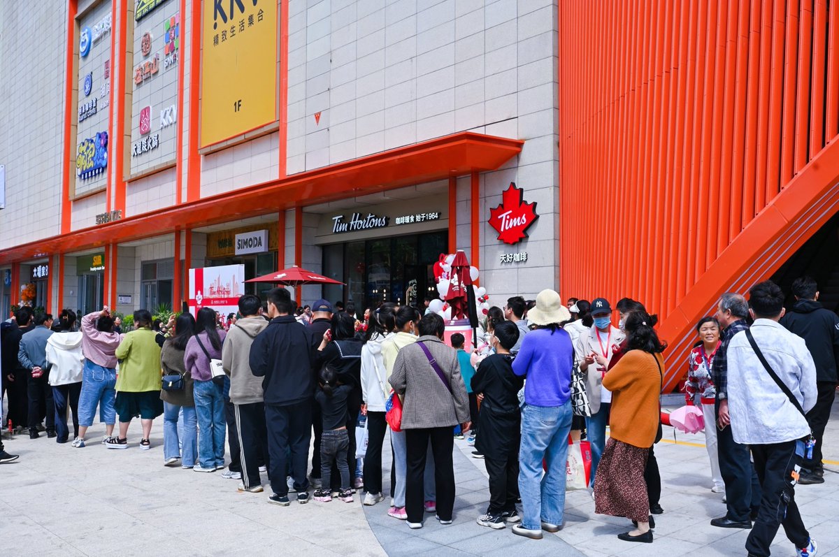 Tim Hortons China tweet media