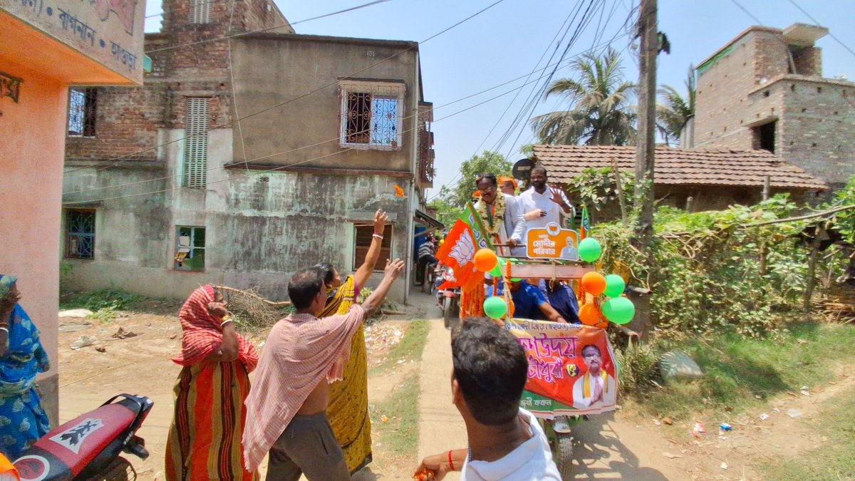 আমতা বিধানসভার ৬ নং মন্ডলের বিভিন্ন বুথে জনসংযোগ।
#Vote4BJP #vote4arunudaypaulchowdhury