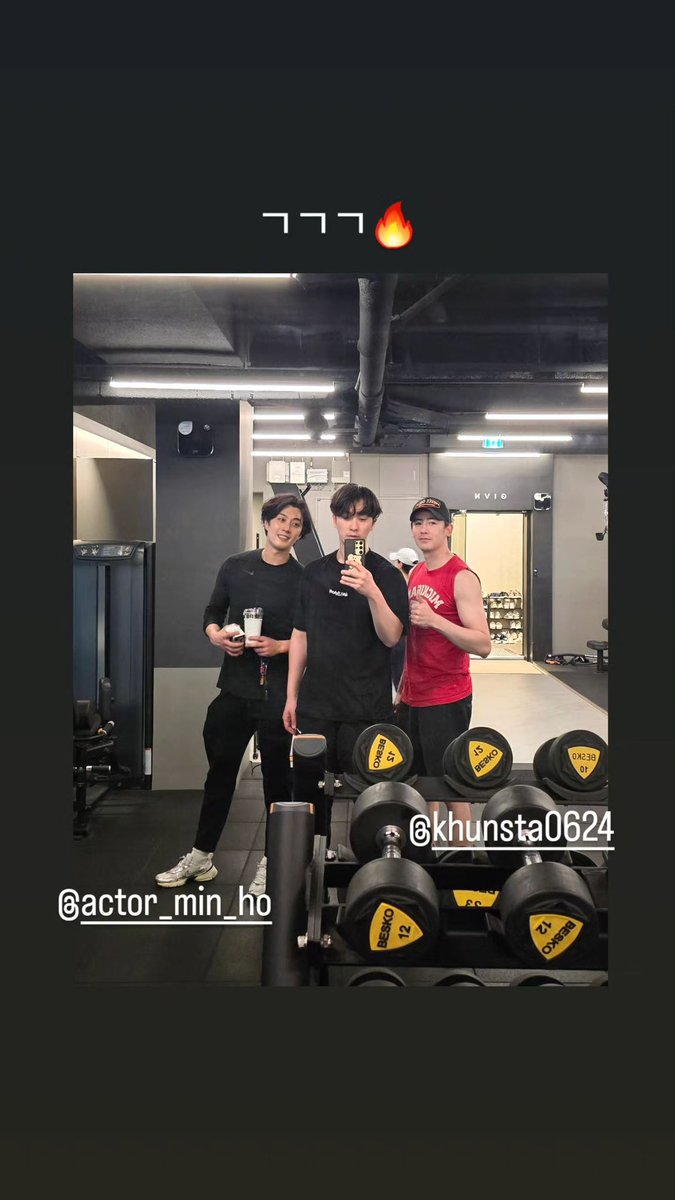 240501 #Chansung IG story 🍌🐨💪🏻 #尼坤 #NICHKHUN #นิชคุณ #닉쿤 #ニックン #2PM