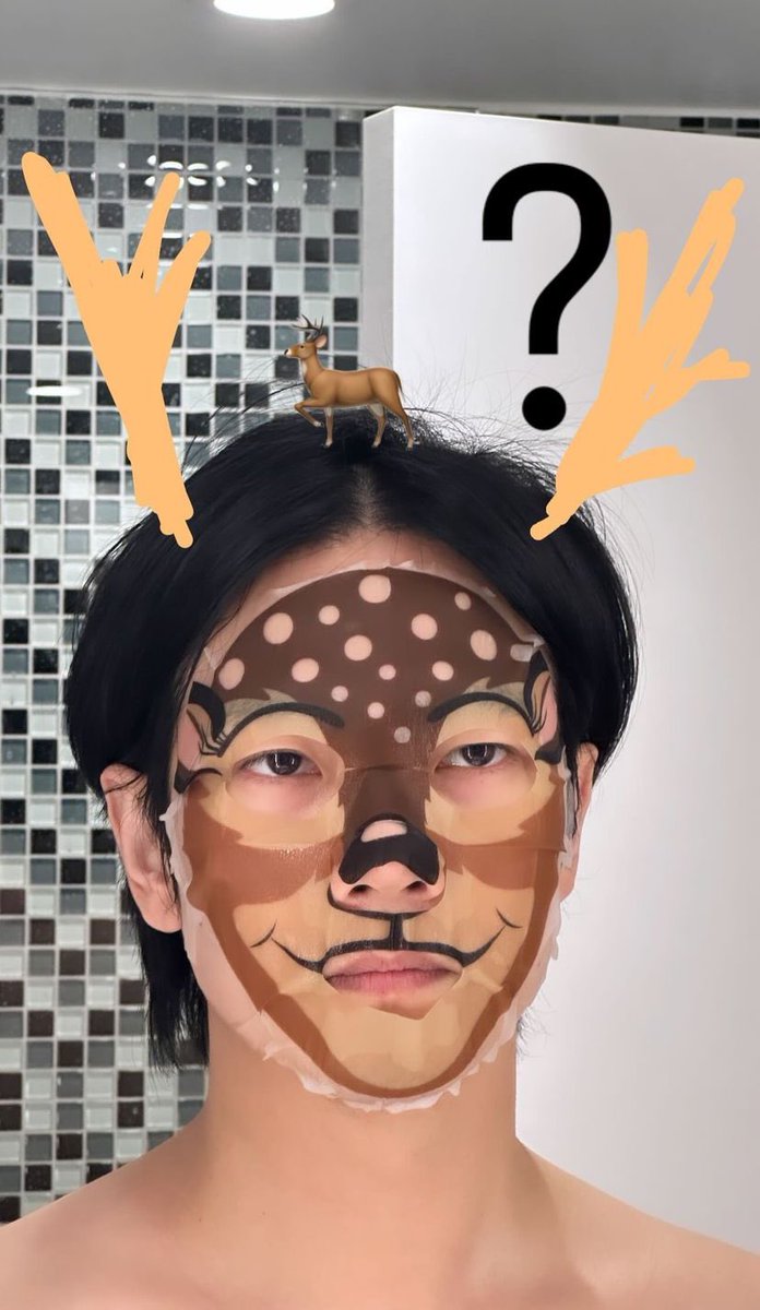 IGs updated [01052024] ? 

#BuildJakapan #Beyourluve
<a href="/JakeB4rever/">BIU.</a>