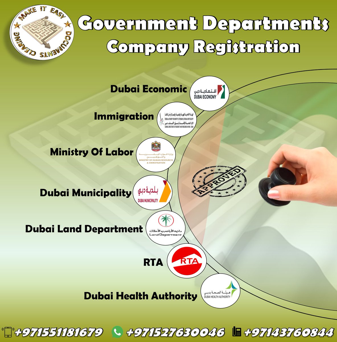 #MAKE_IT_EASY_DOCUMENTS_CLEARING

#Government_Departments_Company_Registration

#تسجيل_شركات_في_الدوائر_الحكومية