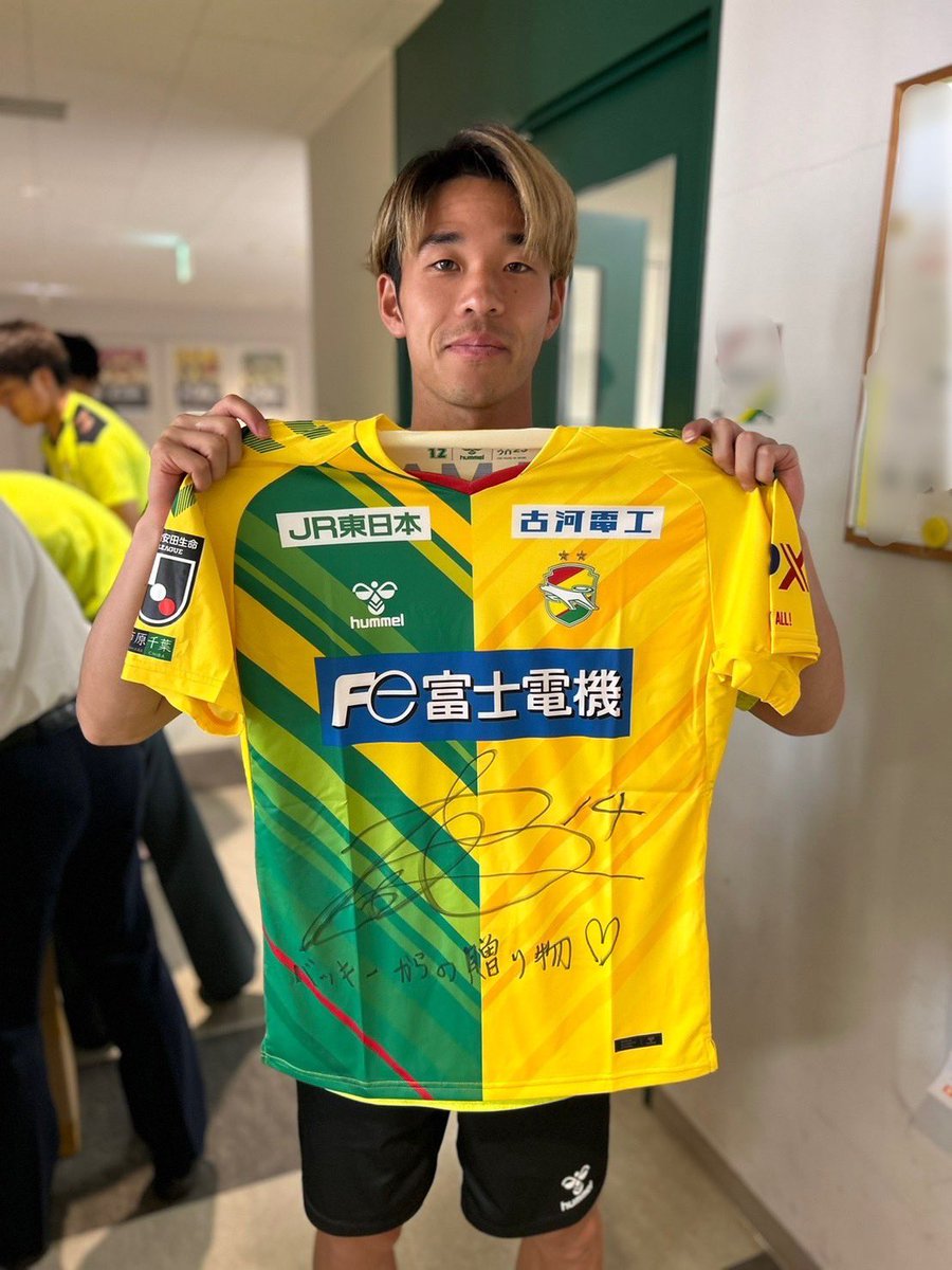 5/6 #ジェフくじ 開催🎰 特等はサイン入りユニフォーム👀 熱い