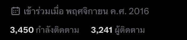 sooyocg's tweet image. ขายแอคทวิต 🥨 2016

  𓂃 ☆ ⁺ ˒   990 บาท

" ไม่มีประวัติเสียหาย
เขียวทุกช่อง  ไม่ติดเงา # ขึ้น

dm @loazds

#ขายทวิต #ขายแอคทวิต #ขายแอคทวิตเปล่า  #เทส #ขายทวิตปีเก่า