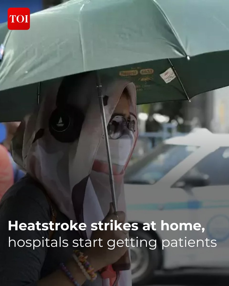 A 52-year-old Salt Lake resident suffered #heatstroke at home, diagnosed with multi-organ dysfunction. 

Health experts warn of non-exertional heatstroke dangers due to intense heat. 

Details here🔗toi.in/qHSn-Z/a24gk
