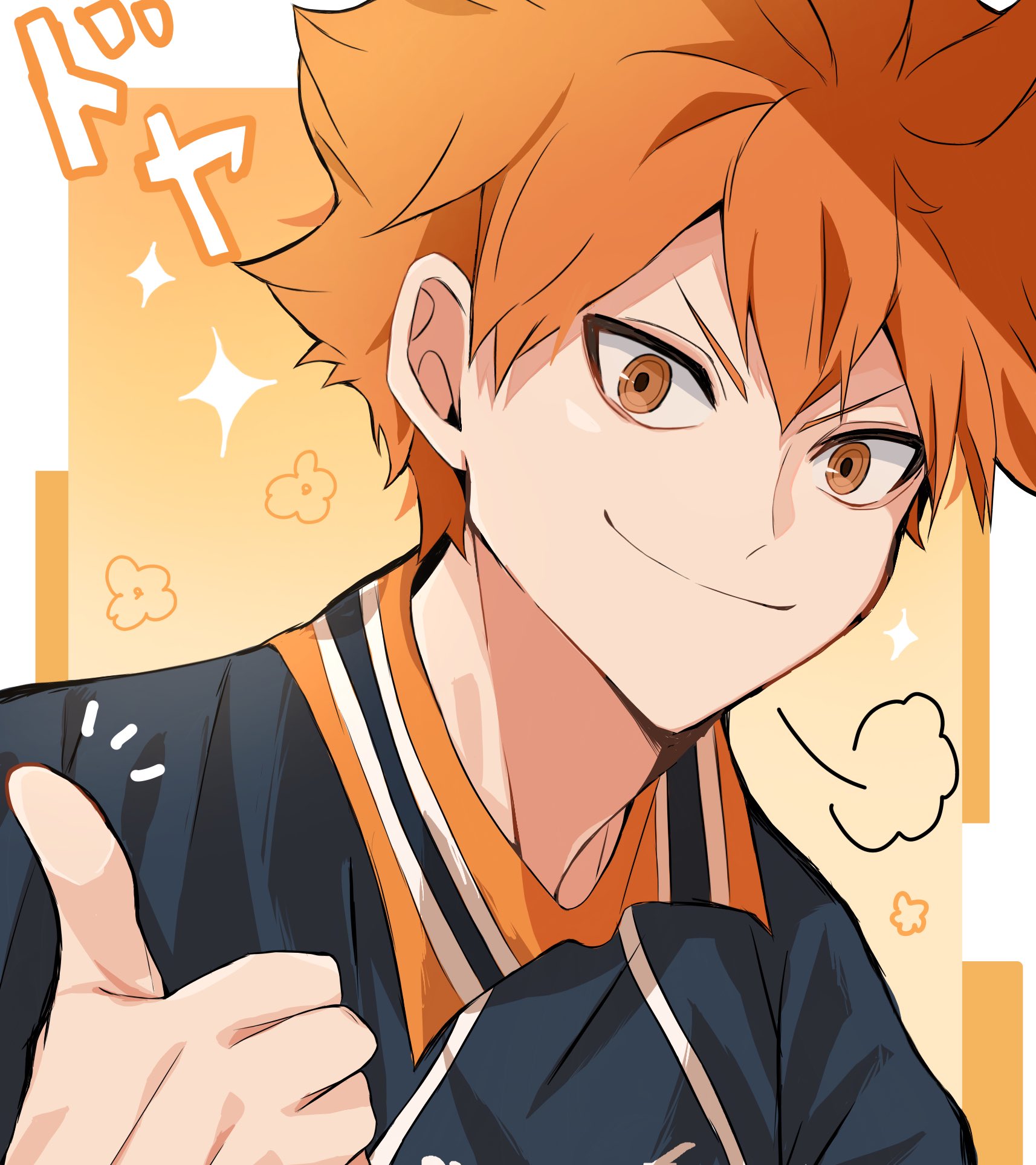 ピアプロキャラクターズ - 鏡音レン Happy 14th Birthday BIG