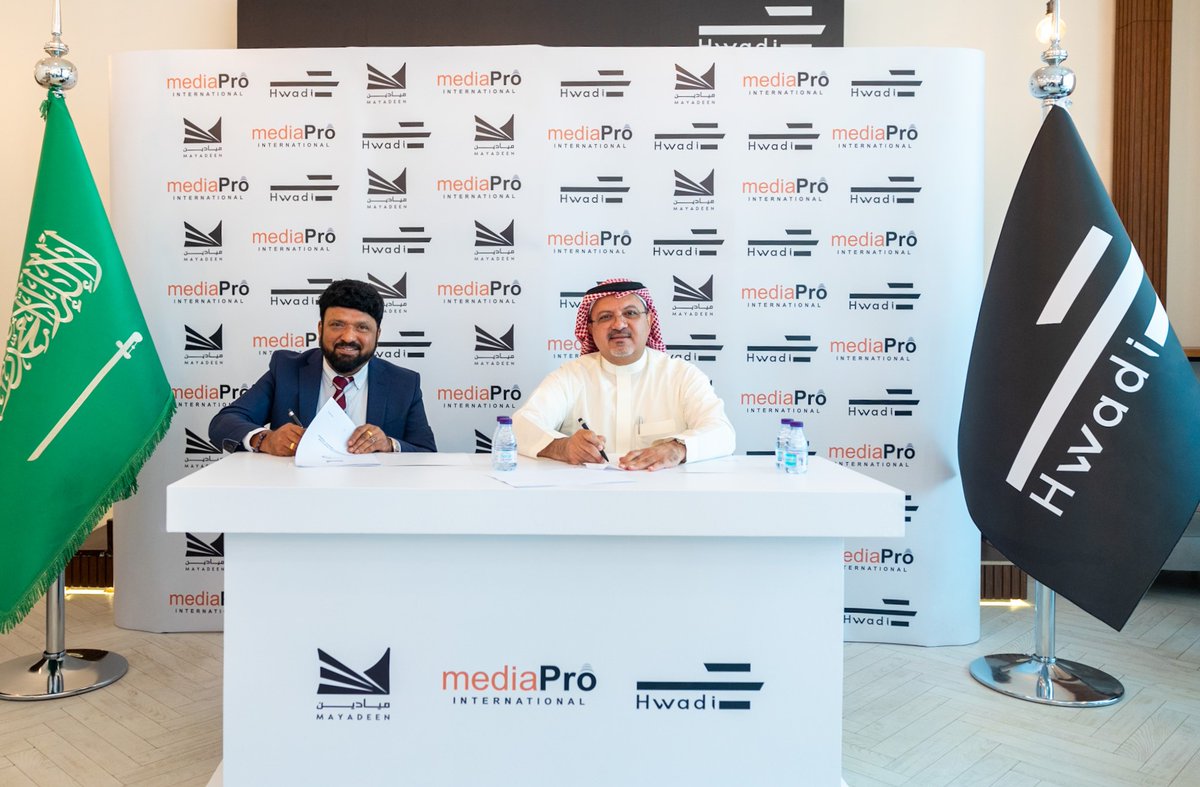 MediaProME's tweet image. We are proud to unveil our partnership with Mayadeen, a premier venue owned by Hwadi in Diriyah, KSA. As their trusted in-house AVL partner, mediaPro has committed to delivering unparalleled audio-visual solutions.
#Collaboration #AVLSolutions #mediaPro #Hwadi