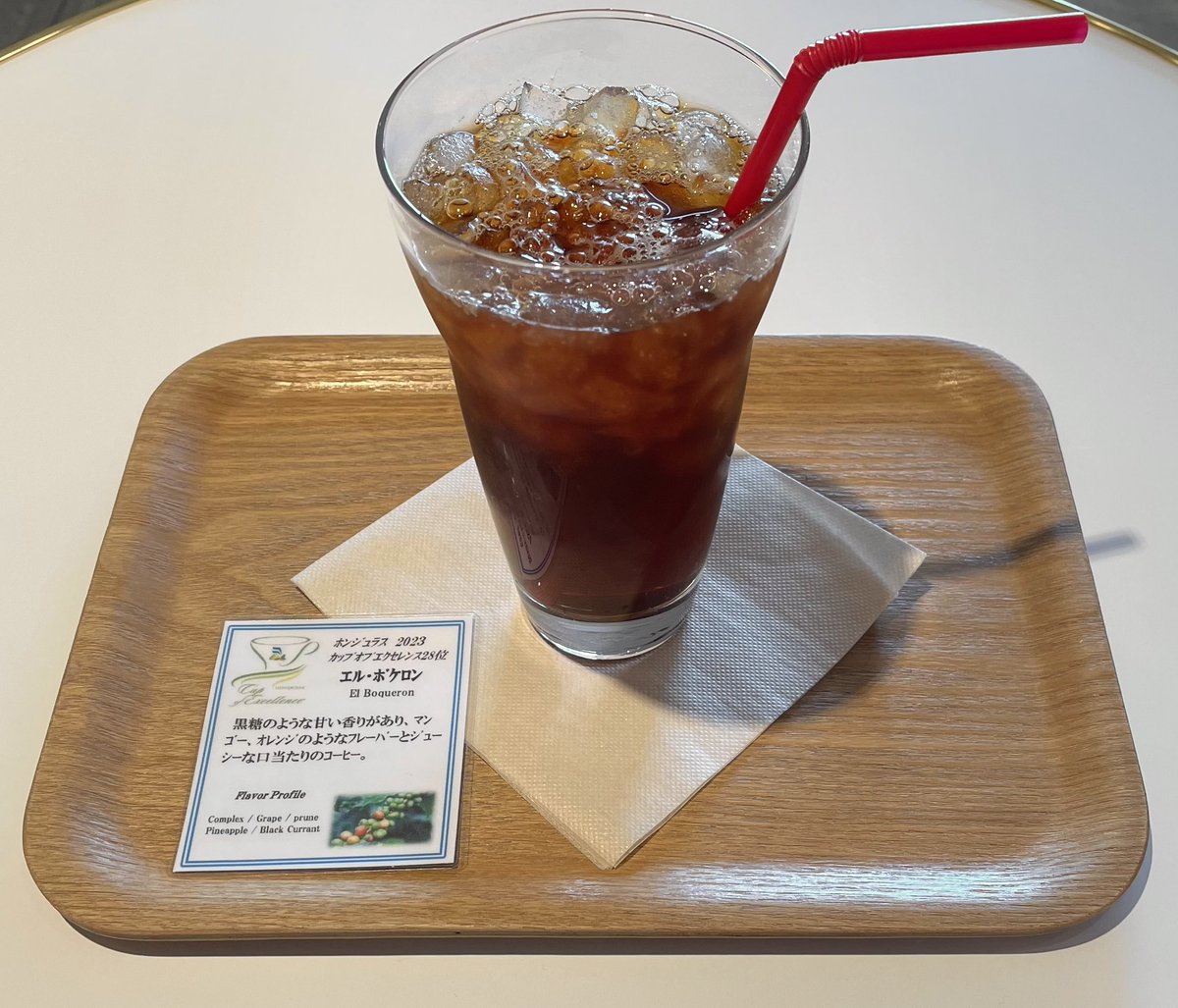 いつものカフェ
新しく出てたコーヒー美味しい☺️