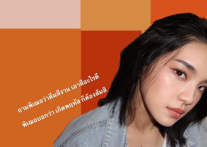 ProjectforCher's tweet image. วันพิเศษของคนพิเศษ 🎉🎁

02.05.24 

ขอเชิญชวนเหล่าแมวและแฟนคลับทุกๆท่านร่วมกันอวยพรวันเกิดพิเฌอผ่านแท็ก

📈 # BirthdayCC2024

คีย์เวิด : Cherprang BDParty

⏰ เริ่มเทรน 08.00 น. เป็นต้นไป ตลอดจนจบงาน

#CherprangAreekul
#ProjectforCC