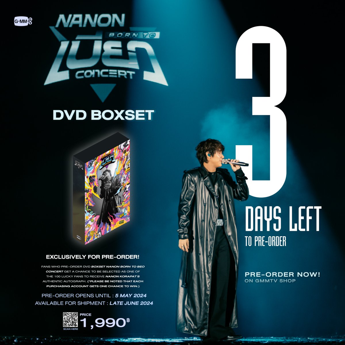 It's the last 3 days to place your pre-order for DVD BOXSET NANON