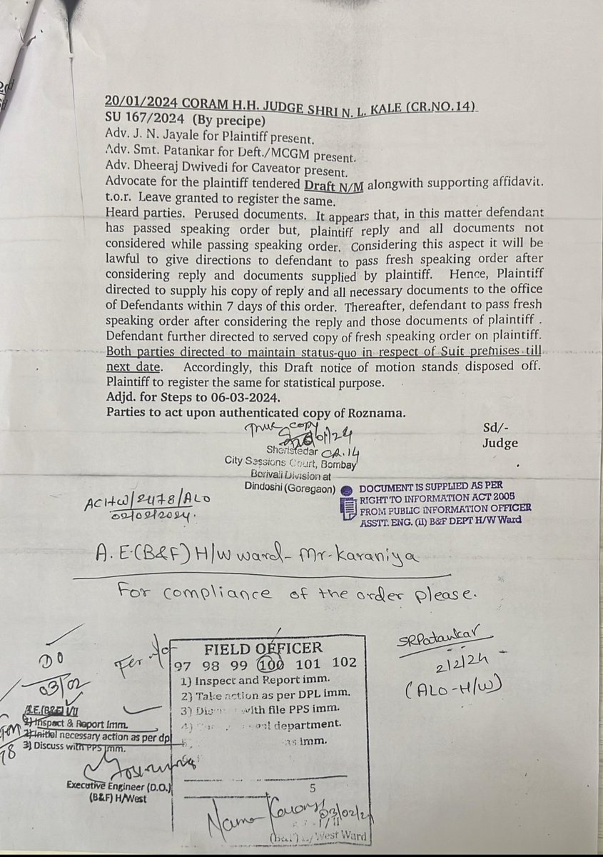 Chim Village faces a grave threat as unauthorized construction jeopardizes HW WARD's integrity. Naman, Mateen, pause your actions immediately! We demand accountability and an end to disruptive deeds. Corruption won't prevail—we stand united for integrity! #StopCorruption'