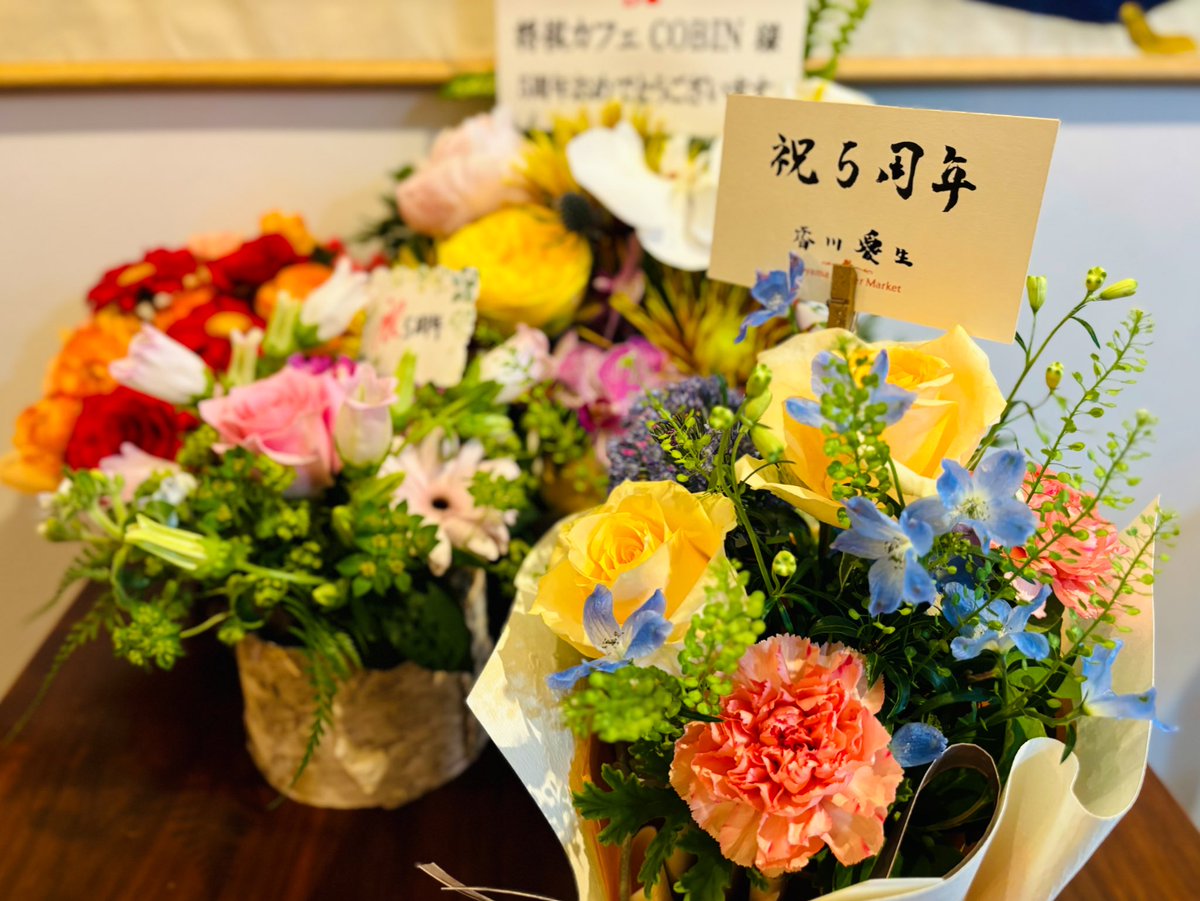 将棋カフェCOBINへお祝いのお花を届けてきました💐 あらためまして5周年おめでとうございます！！