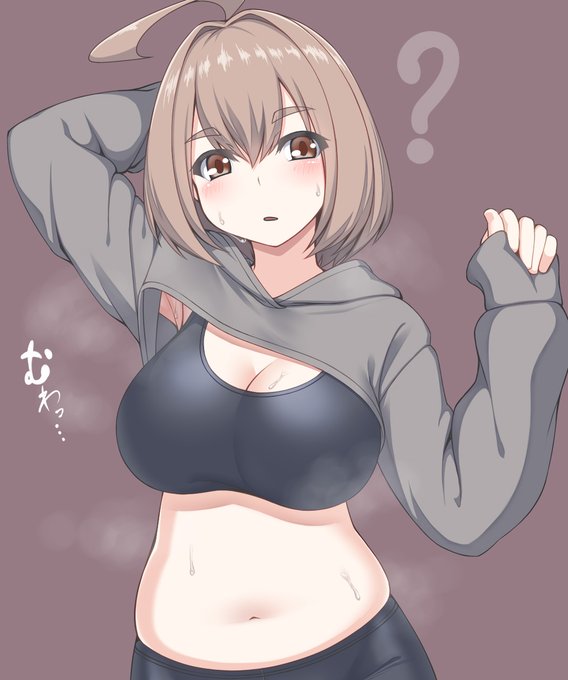 ゆったり目スーパークロップパーカーで腕上げたときに腋が見えるのエッチだなと思いました 