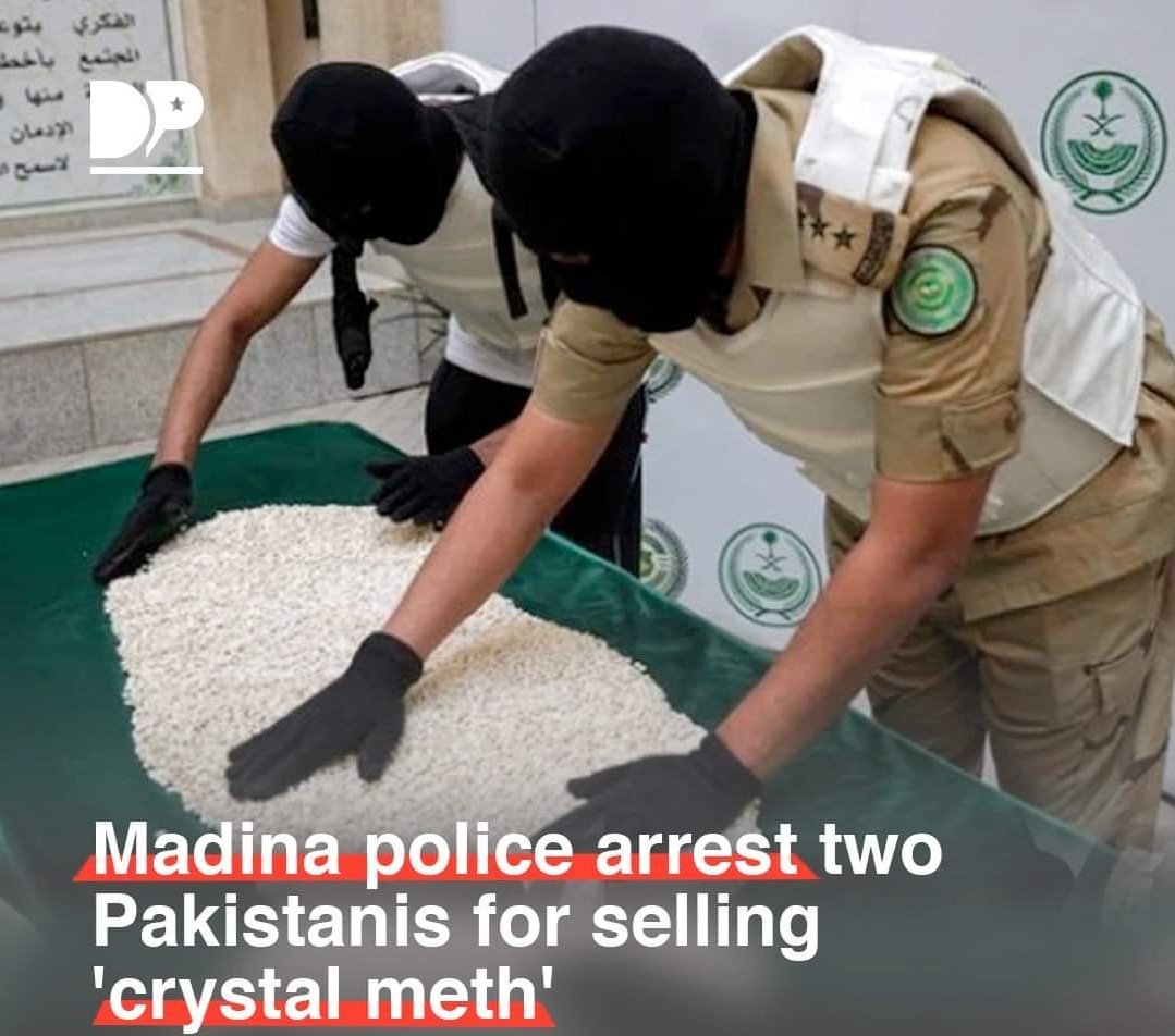 Two Pakistanis were arrested by police in the holy city of Madina for selling crystal methamphetamine, the Saudi Press Agency (SPA) 

#DialoguePakistan