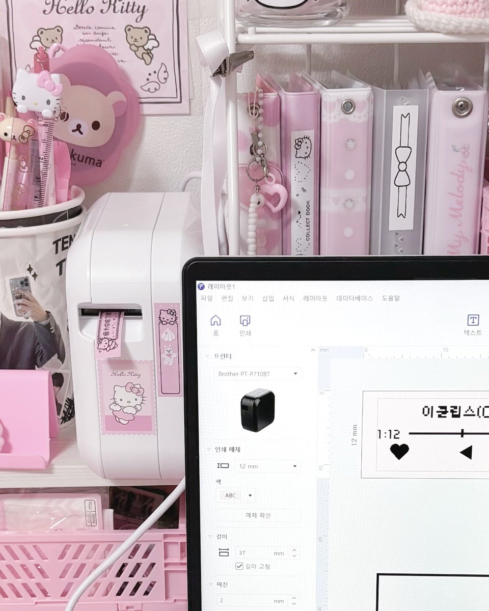 큰일남...........