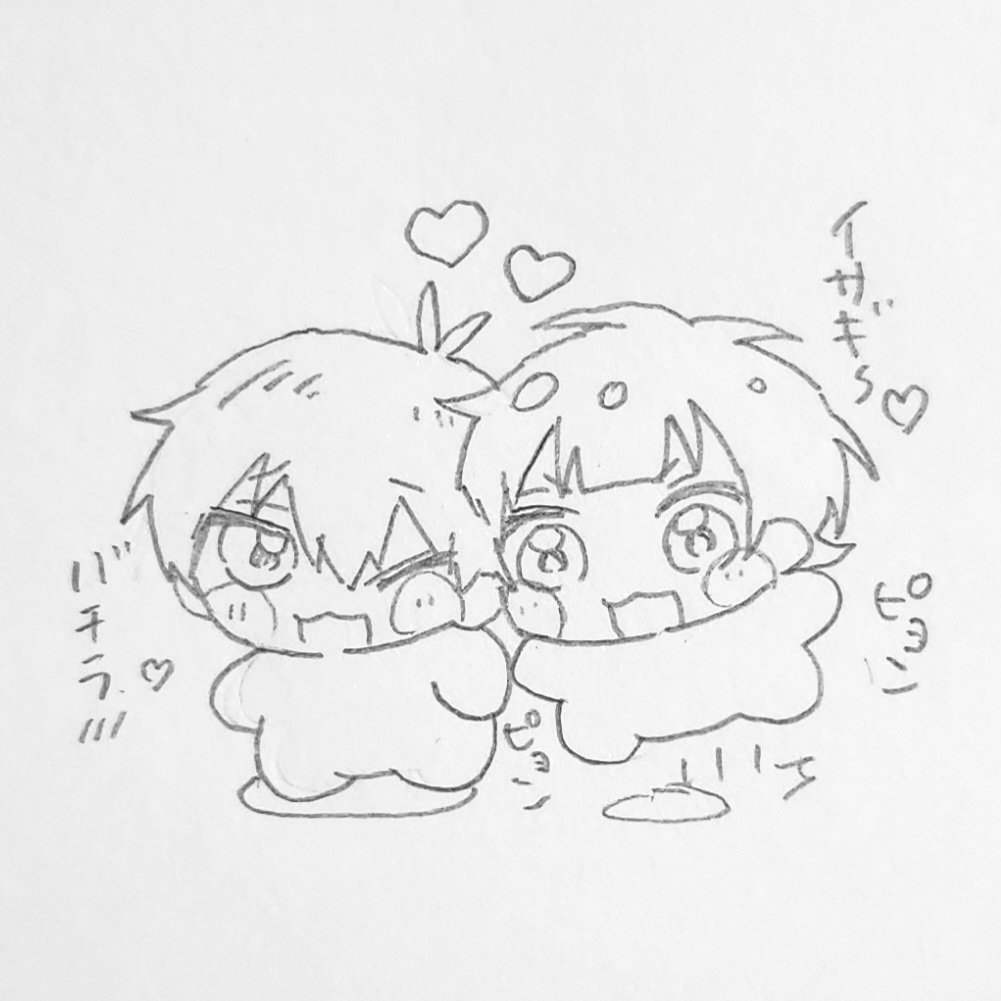 💚いさばちちゃん💛 
