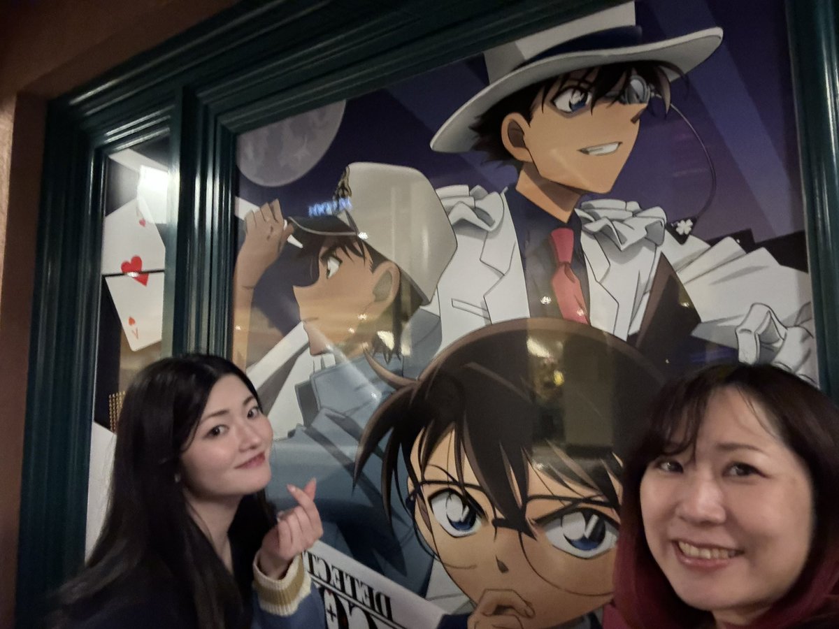 OA_idol's tweet image. ユニバで双子コーデ💕

#にゃこ #響子 #犬猿組 #ユニバ