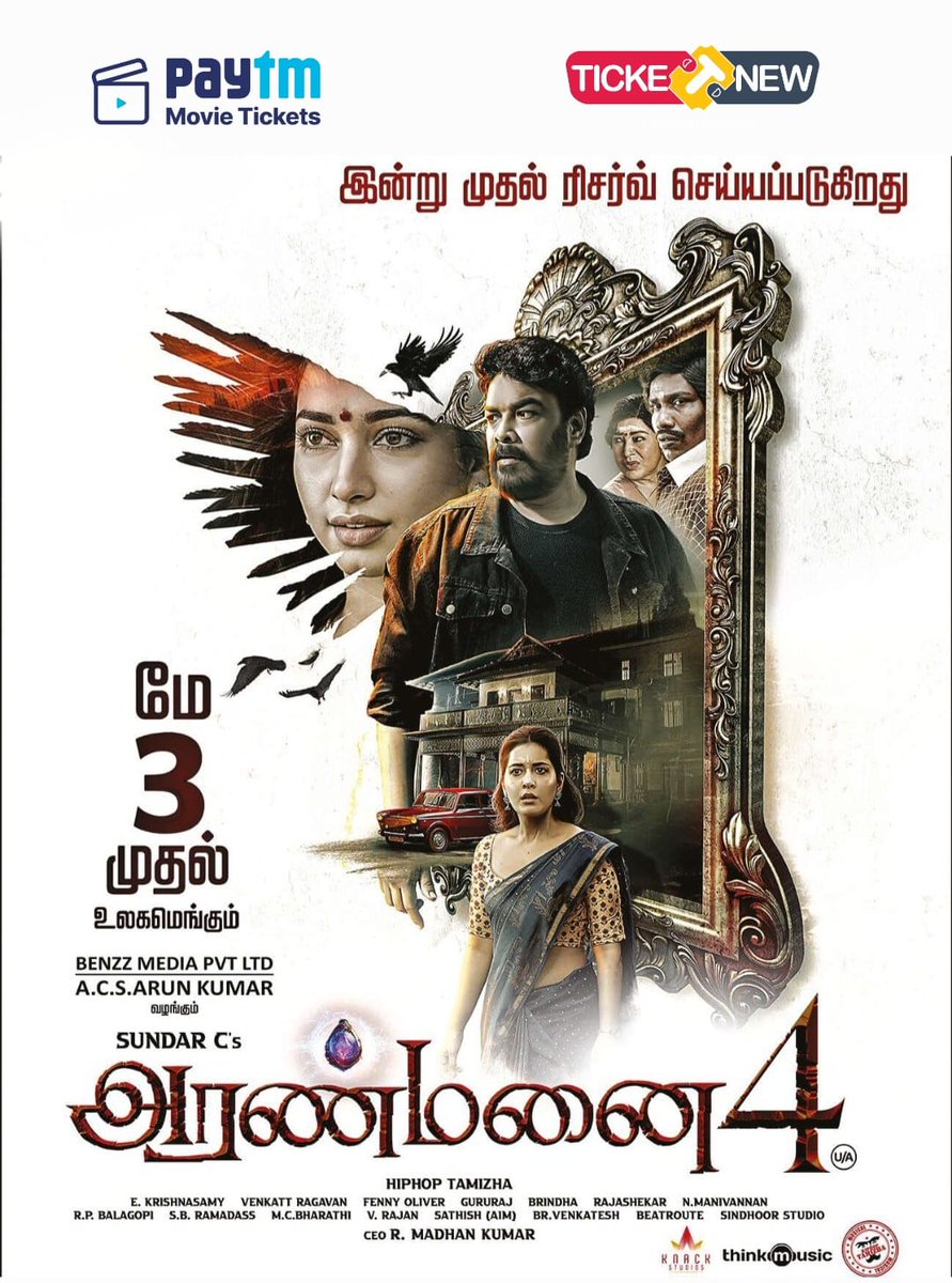 #Aranmanai4 from this Friday May-3rd in your @KasiTheatreKum #DolbyATMOS #RGB+LASER Bookings open in @TicketNew @Paytm @DolbyIn Kasi Kalaiarangam...