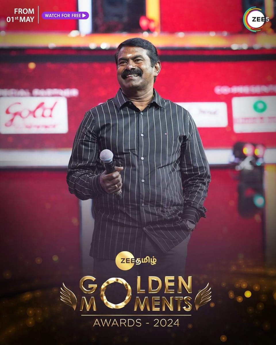 ~இன்று அண்ணன் செந்தமிழன் சீமான்💥
 ஜீ தமிழ் தொலைக்காட்சி #GoldenMomentsAwards2024💫💫 நிகழ்ச்சியில்...😍😍😍😍

@Seeman4TN