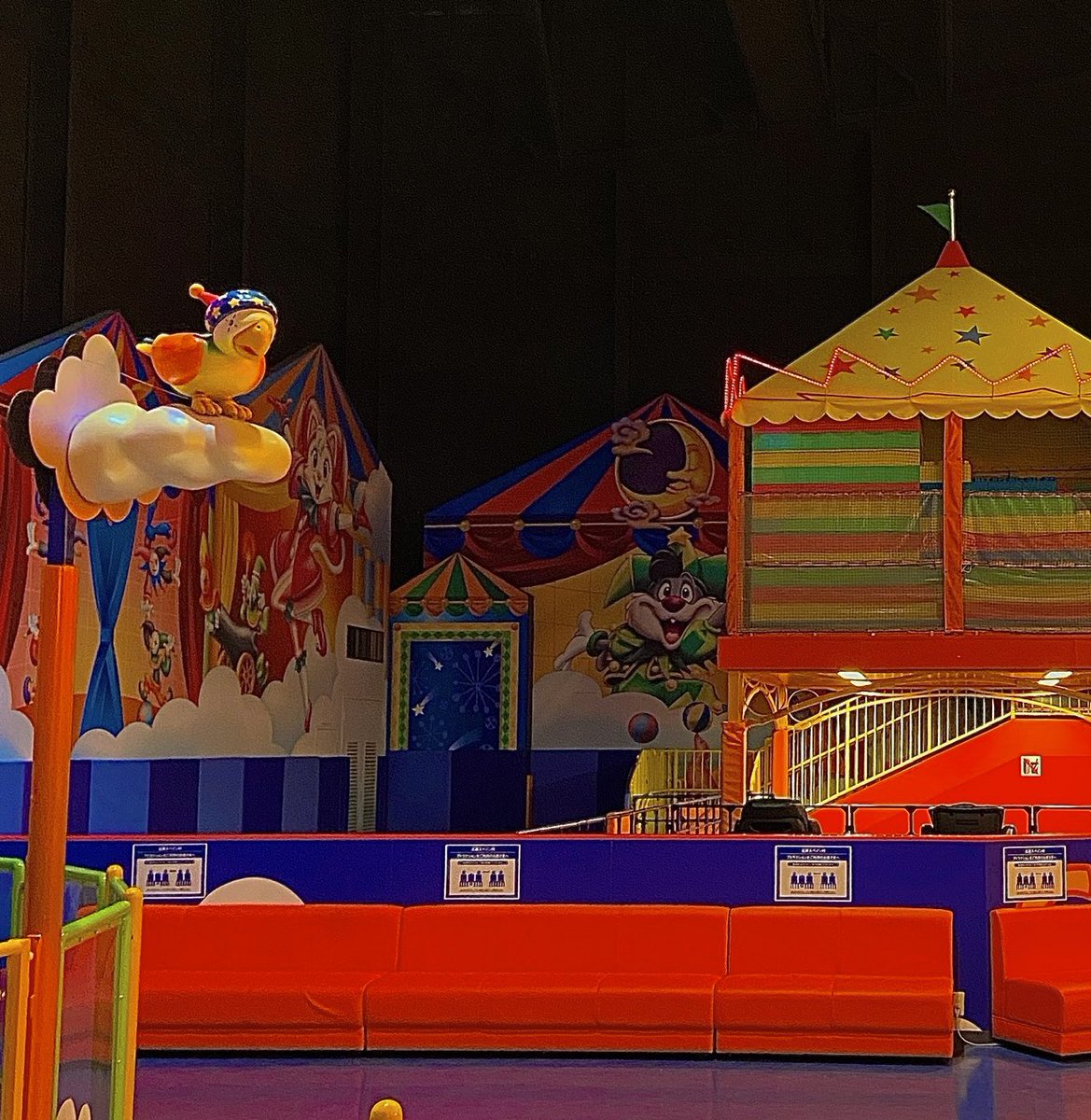 私の大好きな場所、志摩スペイン村のピエロ・ザ・サーカス🎪