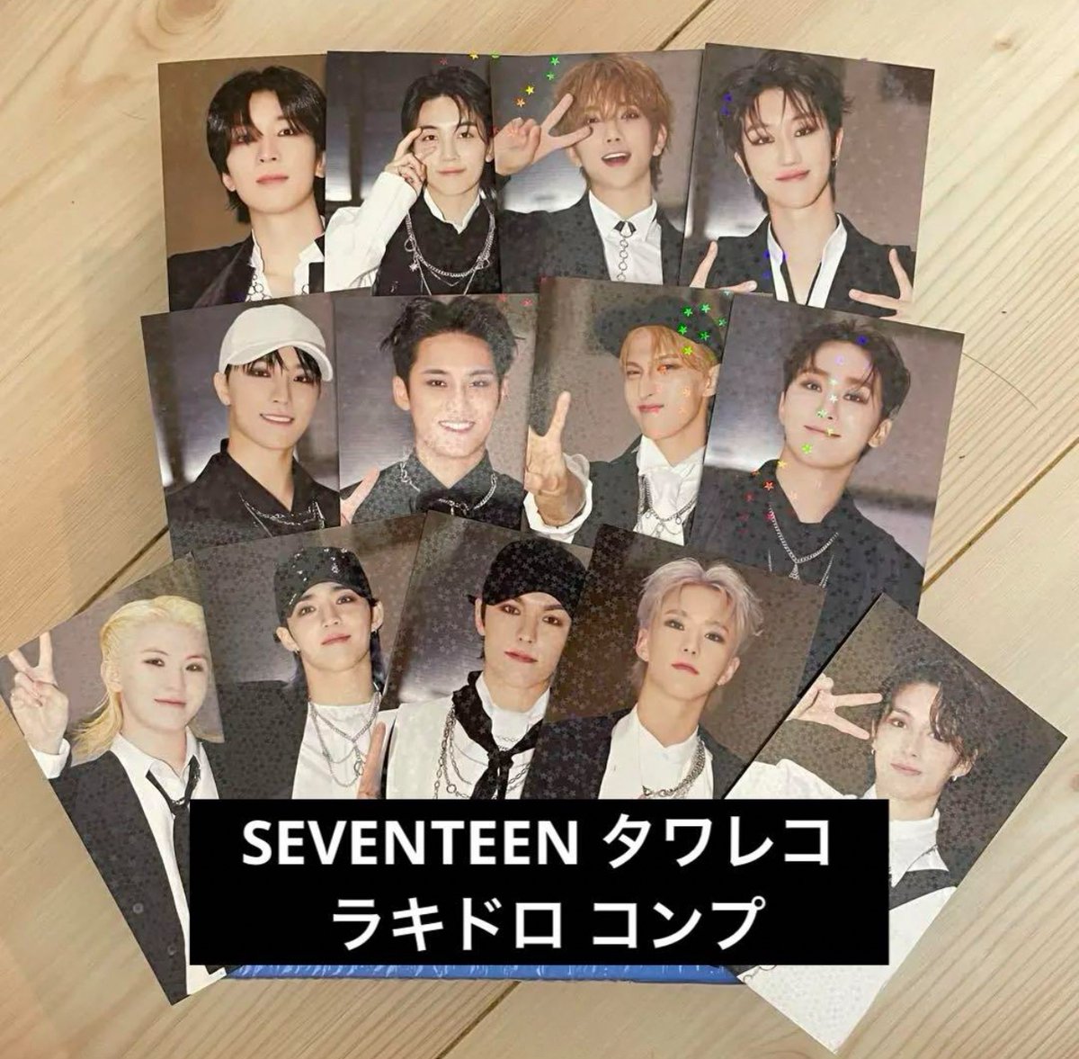 #uenimercaripasabuy

WTS LFB PH OR GLOBAL

SEVENTEEN 17 IS RIGHT HERE TOWER RECORDS LUCKY DRAW COMPLETE SET PHOTOCARD
• 25,000php (all in w/SF)
• PAYO
• PNB Bank Transfer/Gcash
• you can look for kahati
• can ship separately, ISF around ¥1000
~mercari jp; paypay flea; rakuma