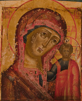 On 8th May at 3pm (UK) Dr Mary Frances McKenna will give a paper entitled 'Theological and Philosophical Perspectives on Mary the Mother'. More info here: marianstudies.ac.uk/post/may-resea… Email info@marianstudies.ac.uk for the free Zoom Link. All welcome!