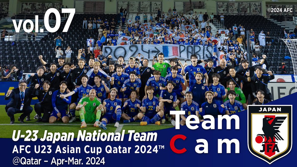Team Cam vol.07｜決勝進出、パリへの切符獲得へ、U-23イラク代表戦の舞台裏｜AFC U23 Asian Cup Qatar 2024™｜U-23日本代表 (JFATV)

(2024/05/01)

#U23サッカー日本代表
#AFCU23

youtu.be/DW1WkPrrQYU