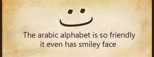 𝐓𝐡𝐞 𝐚𝐫𝐚𝐛𝐢𝐜 𝐚𝐥𝐩𝐡𝐚𝐛𝐞𝐭 ت 𝐢𝐬 𝐬𝐨 𝐟𝐫𝐢𝐞𝐧𝐝𝐥𝐲, 𝐢𝐭 𝐞𝐯𝐞𝐧 𝐡𝐚𝐬 𝐬𝐦𝐢𝐥𝐞𝐲 𝐟𝐚𝐜𝐞.
#ArabicAlphabet #InterestingFact #ArabicLanguage #SmileyLetter #Arabic