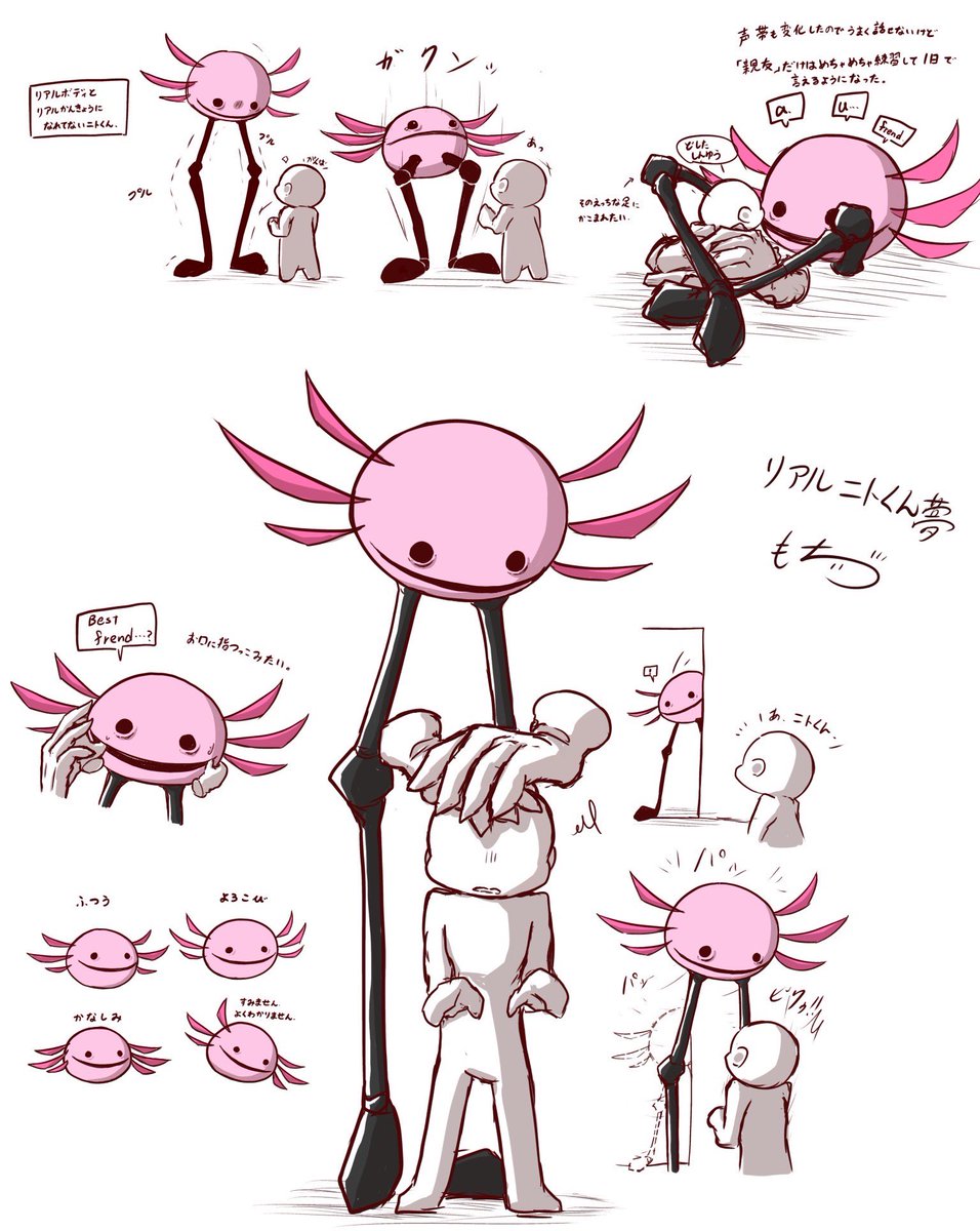 omotimoti_gob's tweet photo. リアルk夢ちゃん https://t.co/tKffYBDUbx