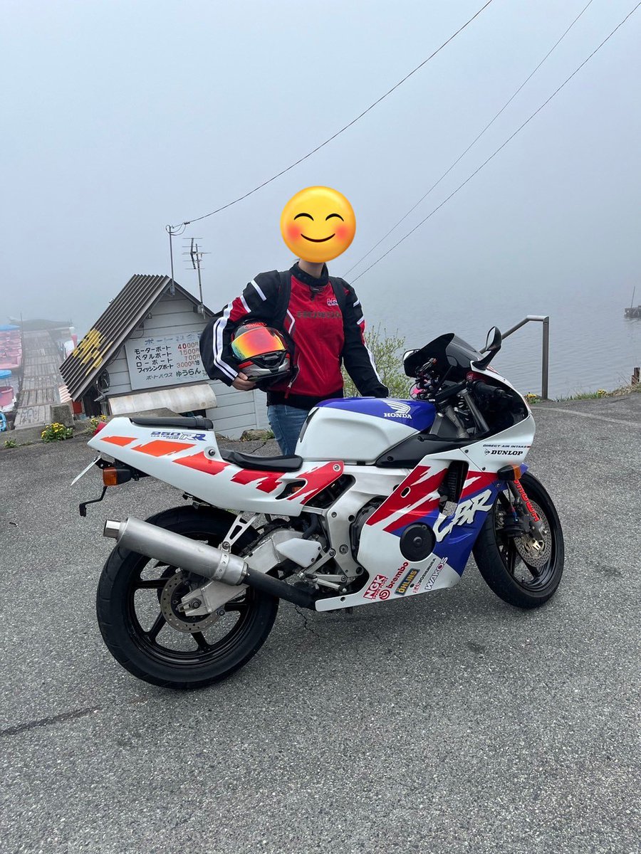 昨日は榛名山ツーリング🏍️
往復170キロでした！
ワカサギフライが美味しかった〜
伊香保温泉は入れなかったけど白玉が美味しいお店があって幸せ感じた💫
初めての峠は怖くもあったけど楽しくもあったな🤗
とにかく私のバイク最高！！！！！