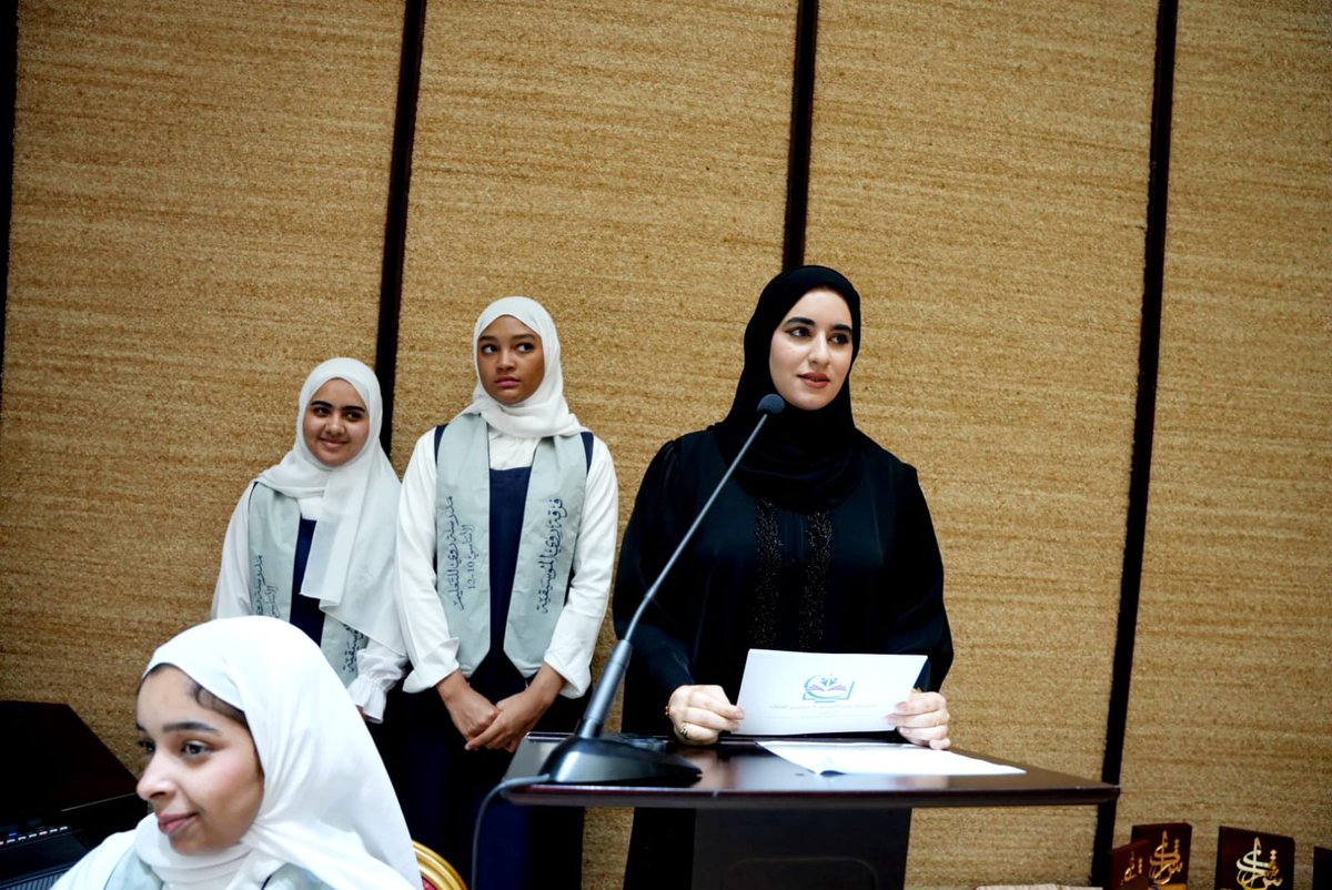 EduGovMct's tweet photo. |• #تعليمية_مسقط 
 مدرسة روي الثانوية للتعليم الأساسي بولاية مطرح تنظم ملتقى الشراكة المجتمعية دعم وإستدامة في نسخته الثالثة وذلك بمقر غرفة وتجارة وصناعة عمان تحت رعاية صاحبة السمو السيدة الدكتورة تغريد بنت تركي آل سعيد. 
⁧#فعاليات_تعليمية_مسقط⁩ 
⁧#مدارسنا_مستقبل_واعد⁩ 
⁧#تعلم_مستدام