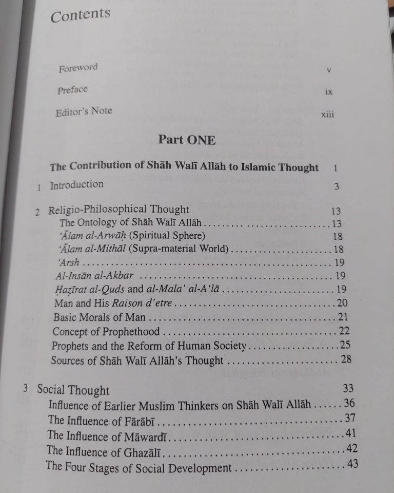 The socio-political thought of Shah Wali Allah | Imam Ghazali RA | Price: 1300/-