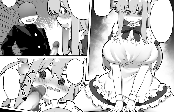 モノクロで漫画描いてみてる 