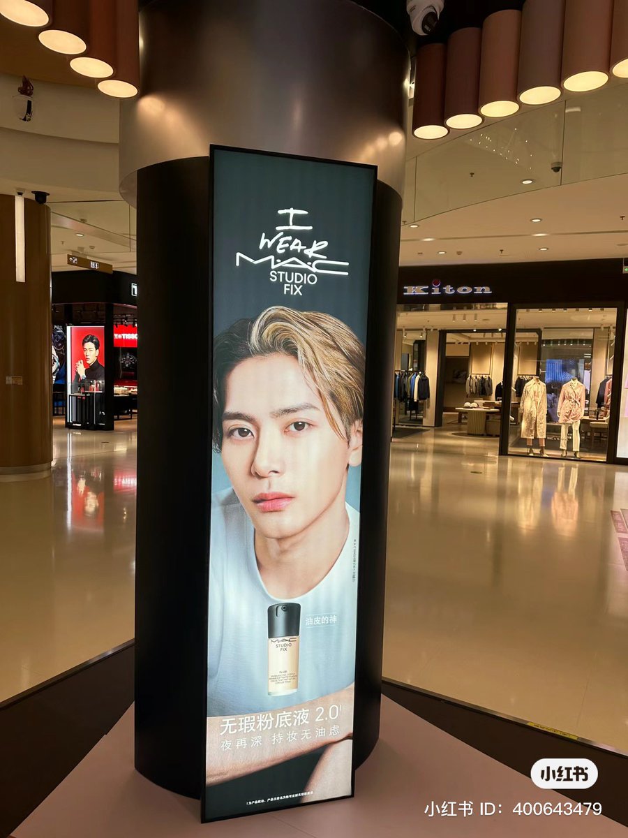 MAC ที่จีนเค้าไม่เคยโปรโมทแจ็คสันแบบเล็กๆเลย เล่นใหญ่ทุกครั้ง สมเกียรติคุณ Global Ambassador 
#JacksonWang