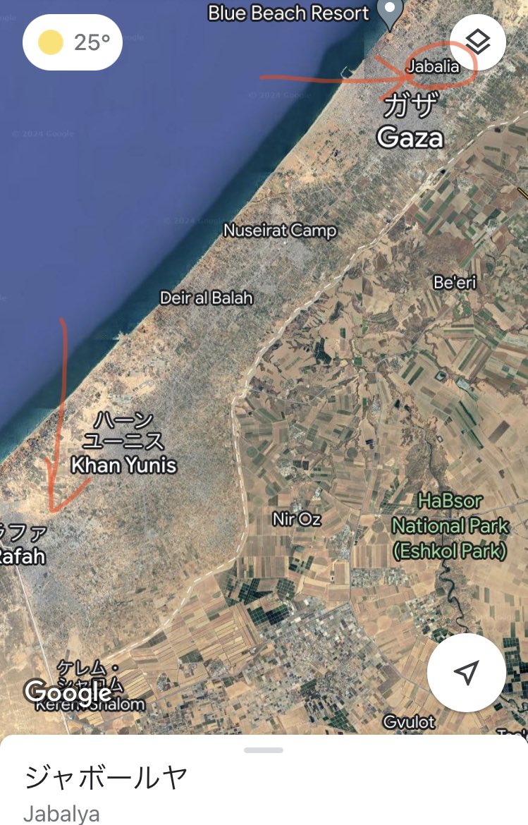報道: 占領軍航空機が少し前にジャバリアキャンプへの襲撃を開始しました。

#ジャバリア
