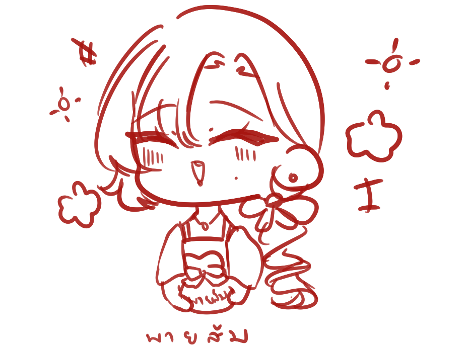 ꕥ Cara ༊*·˚ tweet media