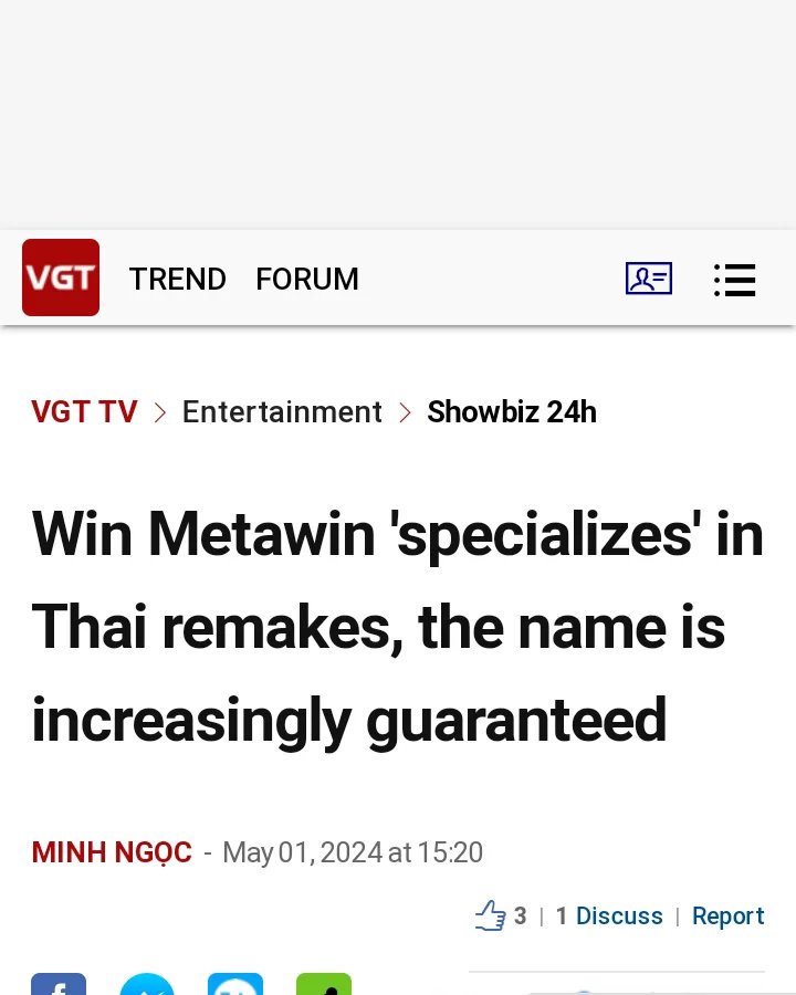 📰 #WinMetawin is increasingly asserting his reputation when continuously participating in many huge projects, becoming the male lead for many desirable works, even though he only emerged a few years ago.

🔗vgt.vn/win-metawin-ch…

#BeautyNewbie 
#ScarletHeartThailand