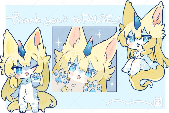 skebリクエストありがとうございました💫 