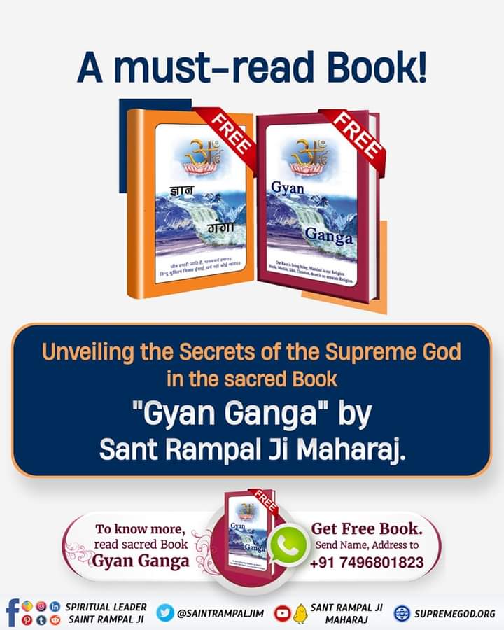 Unveiling the Secrets of the Supreme God in the sacred book 'Gyan Ganga'
#SantRampalJiMaharaj
#GyanGanga - A Must-Read Book