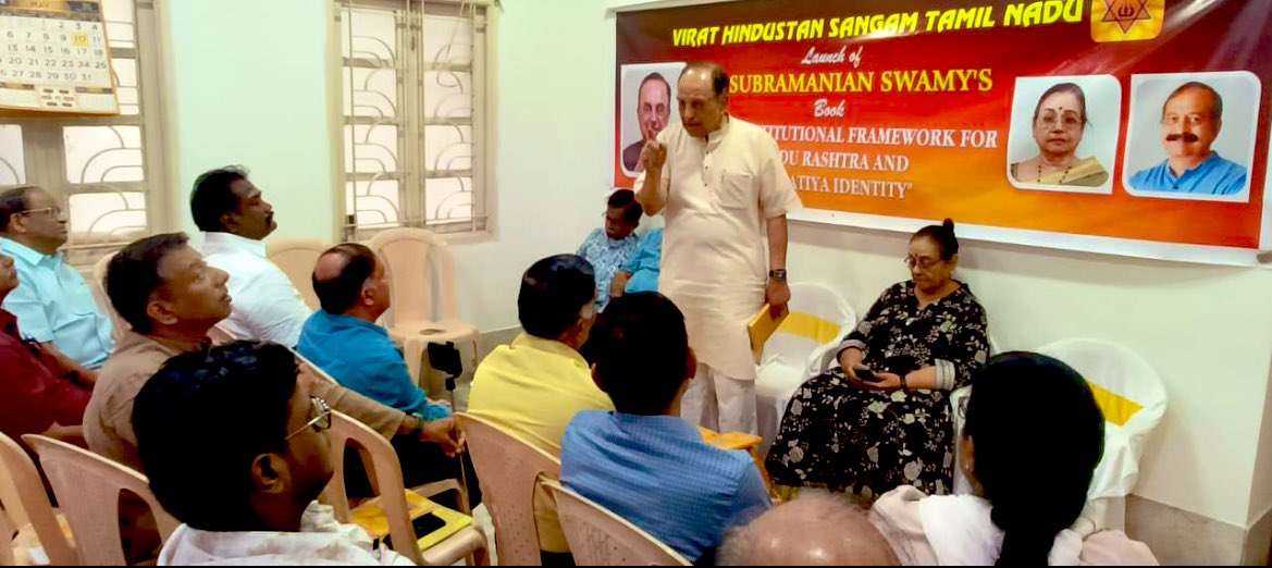 Today evening Wednesday 1st May 2024 at Chennai -Book Launch of Dr Subramanian @Swamy39 ji ‘s latest book 'The Constitutional Framework for Hindu Rashtra and Bharatiya Identity' Virat Hindustan Sangam Tamil Nadu meet and interaction with TN -VHS members. Present were Ms VS…