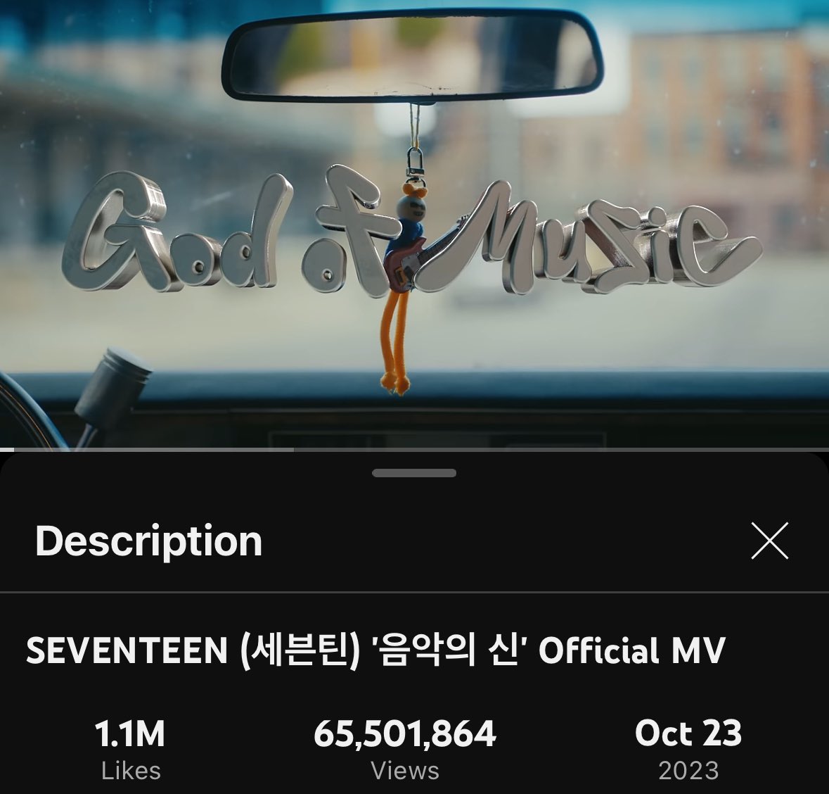 Caratdeul, we’re less than 225k views to 21M for Maestro! Use Super and GOM as fillers when you stream! Super is sooooo close to 200M and GOM needs the push for yearend awards🫶🏻🩷🩵 Let’s do this!