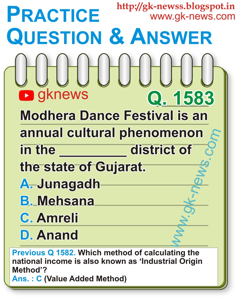 Practice Question & Answer - 1583

#gknews #gkquestion #generalknowledgequestion #oldquestion #SSC #GeneralKnowledge