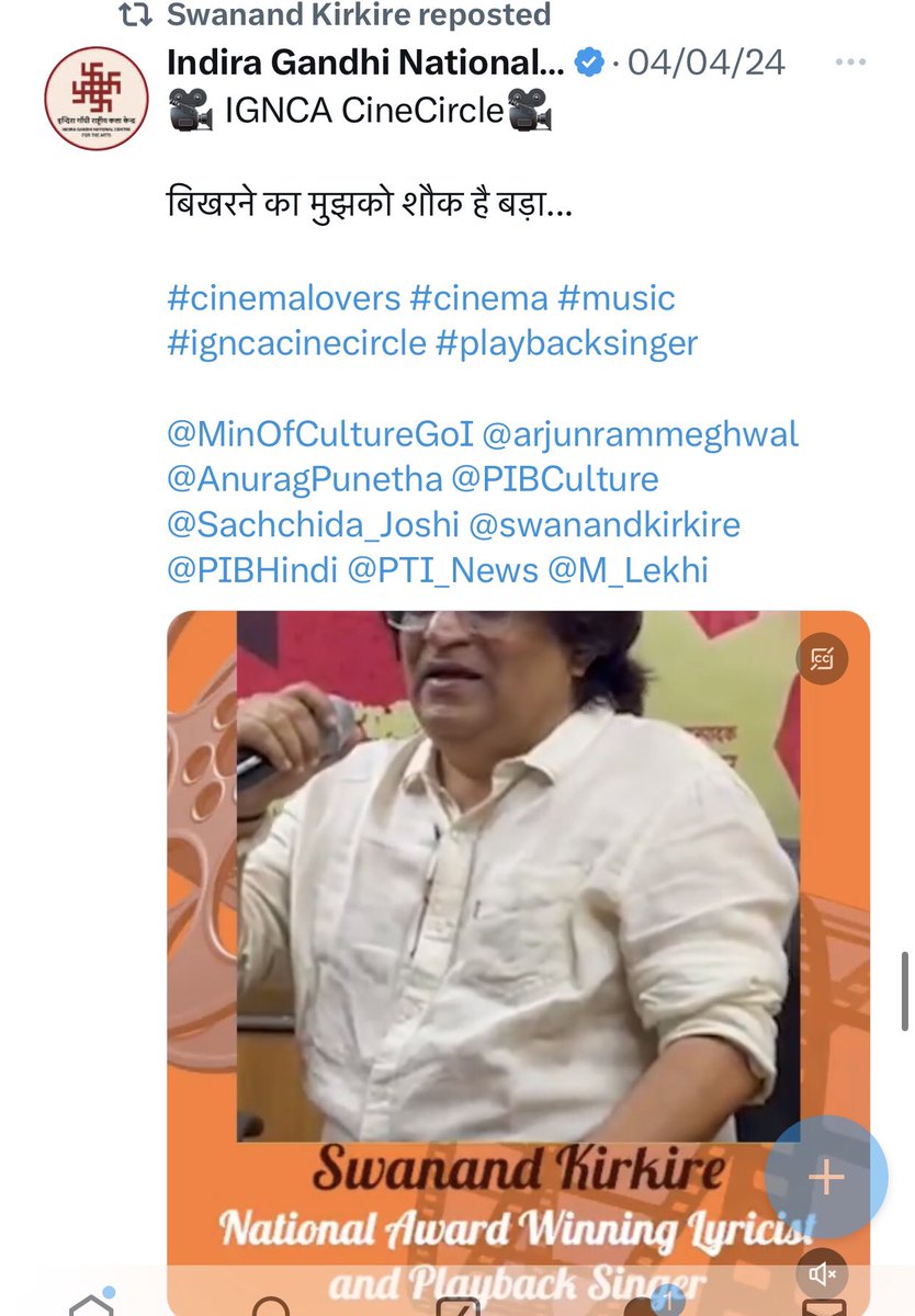 @nfdcindia @swanandkirkire @MIB_India @PIB_India @DDNewslive @IFFIGoa @NMICMumbai @NFAIOfficial @ignca_delhi @DelhiPolice Adding more..

Retweeting Rubbish Kumar..
Mocking agencies..

How do you guys encourage such a joker?!